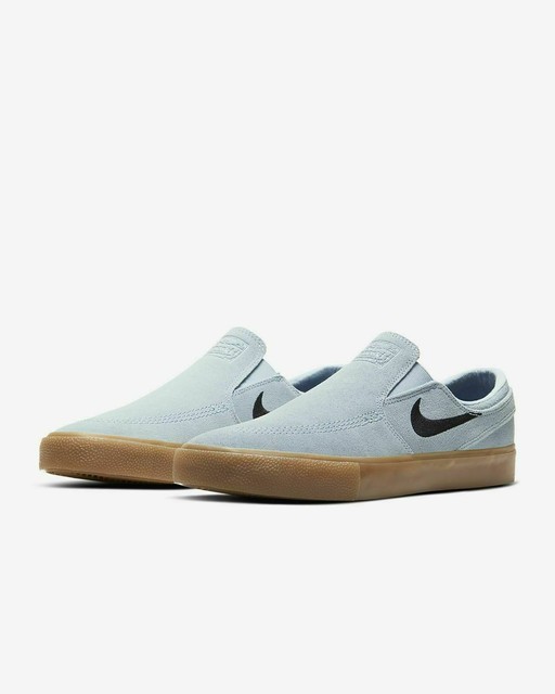 nike sb zoom stefan janoski slip shoes
