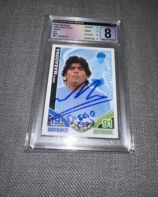 未開封】コリンシアン マラドーナmaradona PROstarsXL 未開封