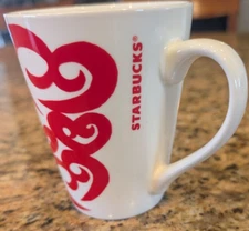 Starbucks Valentine's Day Ceramic Coffee Cup Mug White w/ Red Swirl Hearts 12oz