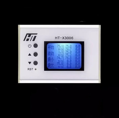 HT-X3006 Shooting Chronograph Speed Meter Ball Velocity Energy Measurement