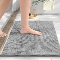 Badezimmerteppich Rutschfest 80X50Cm Super SaugfäHig Waschbar Hellgrau Dusche