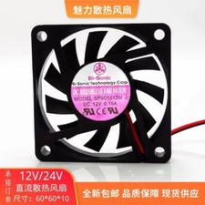 Bi-Sonic BP601012M 6010 DC12V 0.16A 2-Wire Silent Cooling Fan