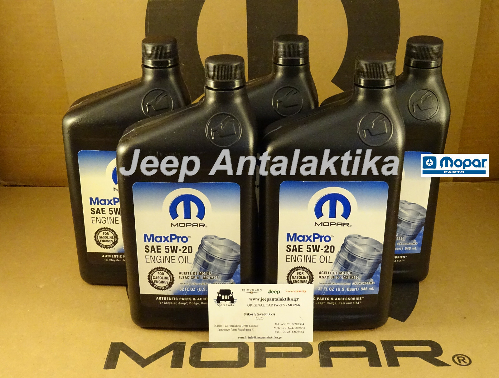 Engine Oil 5W-20 68218890AB New Genuine Mopar 5X0.946L | eBay