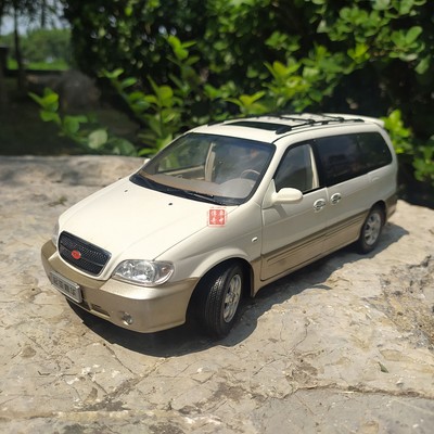 1/18 DongFeng Kia Carnival White Diecast Model -  Paint isn't Perfect.No Box.