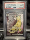Pokemon TCG Team Rocket's Persian EX Card 219/182 Destined Rivals GRADED PSA 10