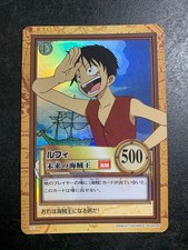 Luffy Holo One Piece Card Carddass Hyper Battle 1999 BANDAI TCG Japanese JP