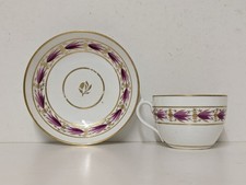 Antique Georgian Miles Mason Decorative Cup & Saucer Pattern No. 492