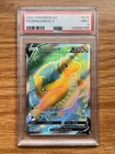 [PSA 9 MINT] 2022 POKEMON GO DRAGONITE V #076/078 230HP 5BAN GRAPHICS