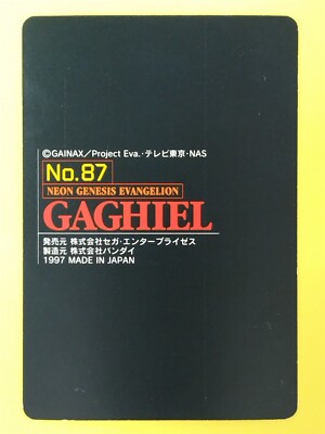 6th Angel Gaghiel Evangelion Card 1996 No.87 Japanese BANDAI TCG