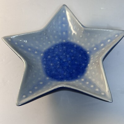 Pier 1 Stoneware Blue Star Shaped Crackle Bowl w Dark Blue Fused Glass Center 8''