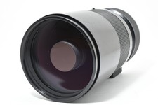 ニコン Reflex NIKKOR 1000mm f11 専用ケース#1385 Nikon Reflex NIKKOR 1000mm Focal Camera Lenses for sale | eBay