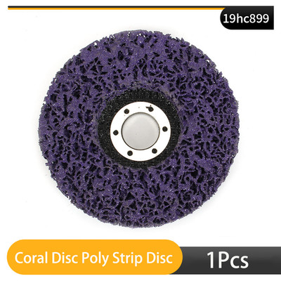 Coral Disc Poly Strip Disc Grinder Strip Disc Abrasive Wheel Paint Rust Removal