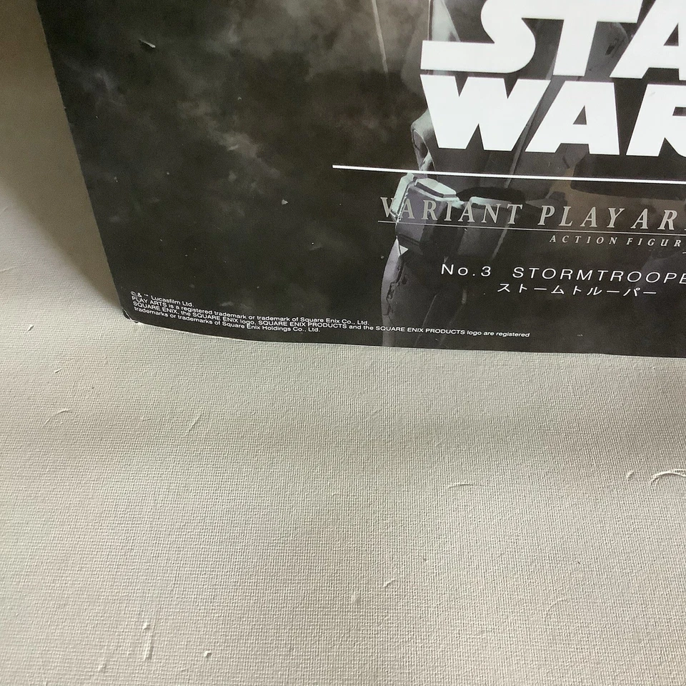 Square Enix Star Wars Variant Play Arts Kai No. 3 Stormtrooper japoneses - Imagem 4 de 4