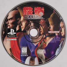 Tekken 2 (Sony PlayStation 1, PS1) DISC ONLY CLEAN & TESTED