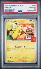 2025 POKEMON JAPANESE M-P PROMO MCDONALD'S #020 PIKACHU PSA 10