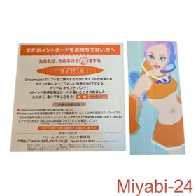 Space Channel 5 Dreamcast Game with Flyer, Good Condition, SEGA, Retro