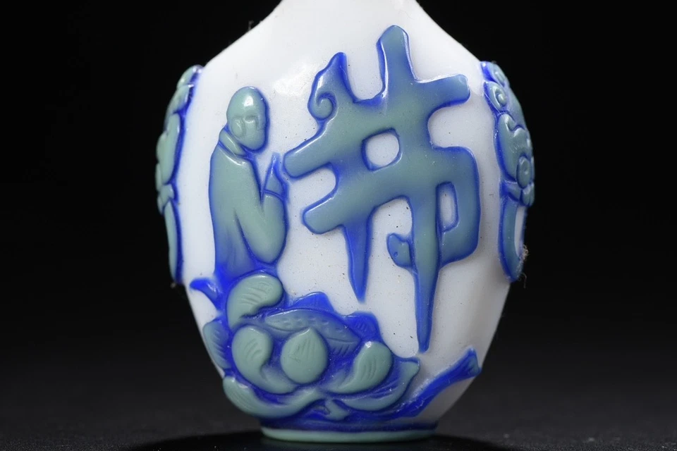 Botellas de tabaco antiguas chinas de Buda Kwan-yin con marca Qianlong de la dinastía Qing Foto 4 de 4