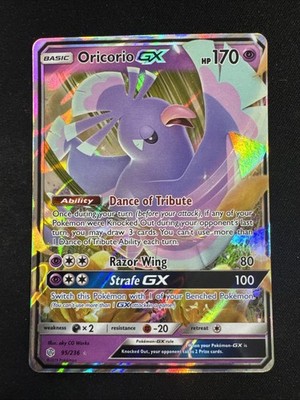 Oricorio GX 95/236 Sun and Moon - Cosmic Eclipse