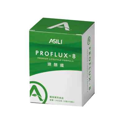 Asili Global Proflux-8 Premium Lifestyle Formula Healthy Supplement 30g NEW