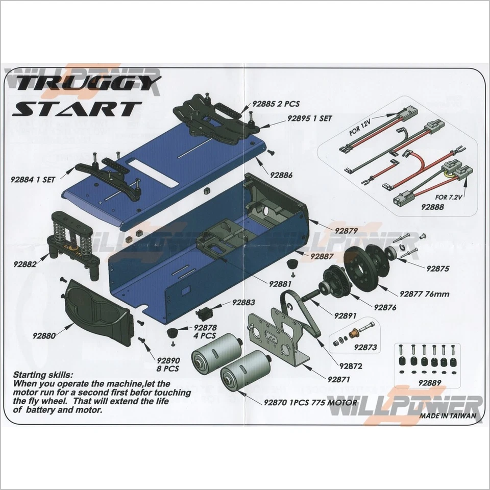 Starter Box w/ Dual 775 Motor #10244T (RC-WillPower) - Image 3 of 4