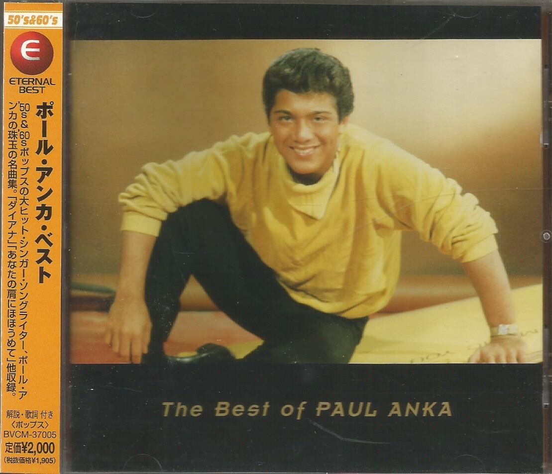 Paul Anka - The Best Of Paul Anka Japan BMG CD with obi