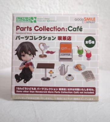 Nendoroid More Parts Collection Café Good Smile Company