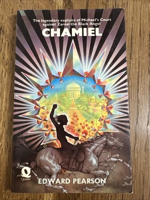 Chamiel by Edward Pearson 1973 UK Quartet Books 1st/1st PBO - Vintage fantasy