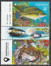 Ukraine 2024 CEPT Europa, Fish 2 MNH stamps