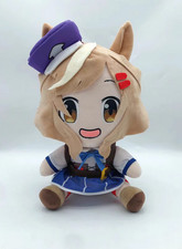 Anime Uma Musume Pretty Derby Matikanetannhauser Plush Doll Toy 30cm