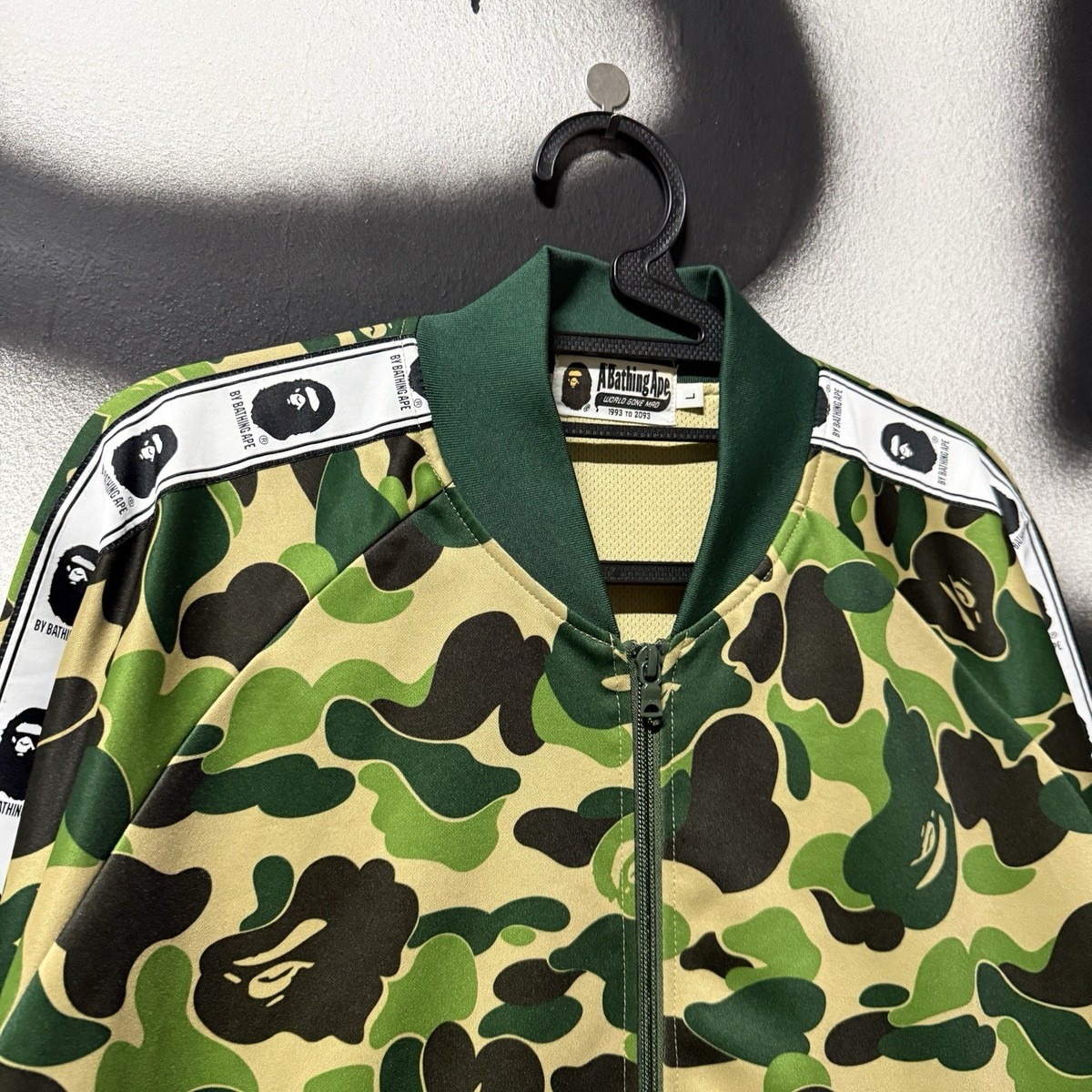 Bape ABC jacquard camo zip up track jacket. | eBay
