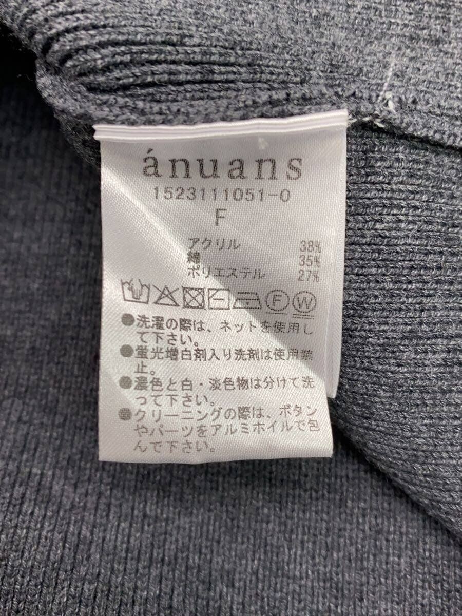 ALTRA DOT ONE OTHER JACKET FREE ACRILICO Grigio 1523111051 0