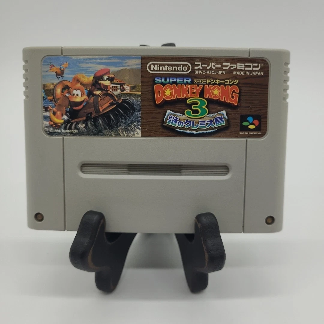 Video Games Super Famicom 1996 Release Year for sale | eBay