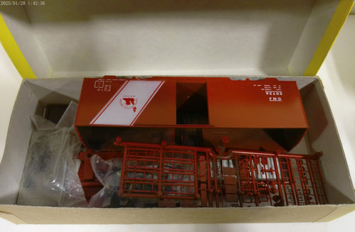 Coche Accurail HO 1:87 #1002 9 Central RR de Nueva Jersey 40' Boxcar con 6' cinco paneles | Zustand: Used