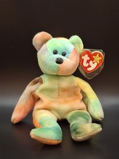 GARCIA BEAR 4051 4TH GEN / 3RD GEN TAGS BEANIE BABY MWMTS PVC PELLETS
