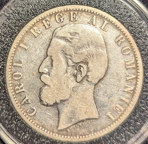 FINE 1881 Kingdom of Romania 5 Lei silver coin REGE AL ROMANIEI