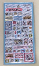   Snoopy Block Sticker