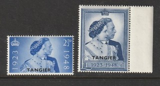 (A463) Tangier 1948 Silver Wedding Set Un Mounted Mint