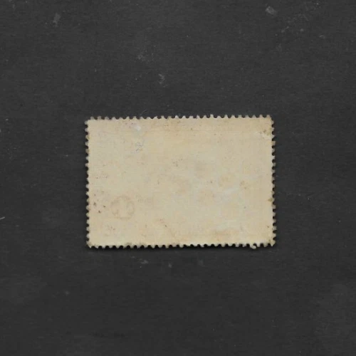 USA 1935 $1 DUCK HUNTING STAMP Scott #RW2 MIINT ORIGIINAL GUM-HINGED. - Image 2 of 2