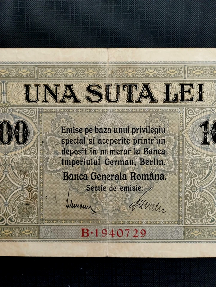 ROMANIA 100 LEI BGR 1917 PM7 RARE  - Image 4 of 4