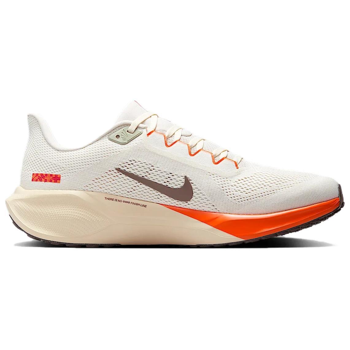 Nike Air Zoom Pegasus 41 Year of the Snake - HV5975-102 | eBay