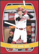2024 KBO Baseball Card "SSG LANDERS" CHOO SHIN SOO (OF)