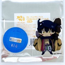 MADE IN ABYSS The Golden City of the Scorching Sun Reg Mini Acrylic Stand