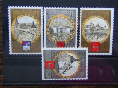 Russia 1978 1980 Olympics Tourism around the Golden Ring set MNH - Picture 1 of 1