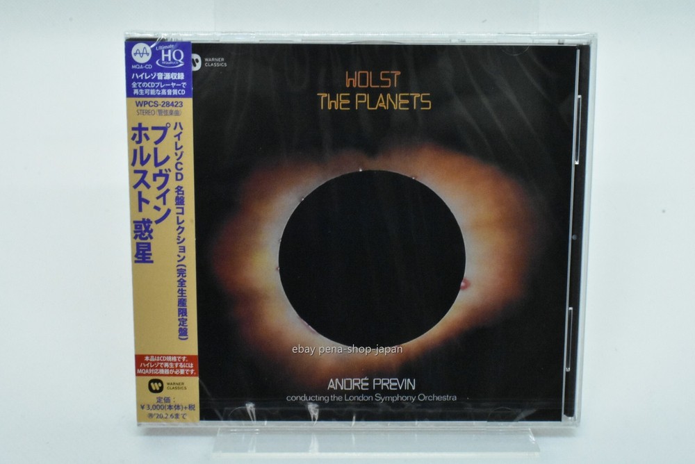 Holst - London Symphony Orchestra, Andre Previn-The Planets-Japan MQA CD