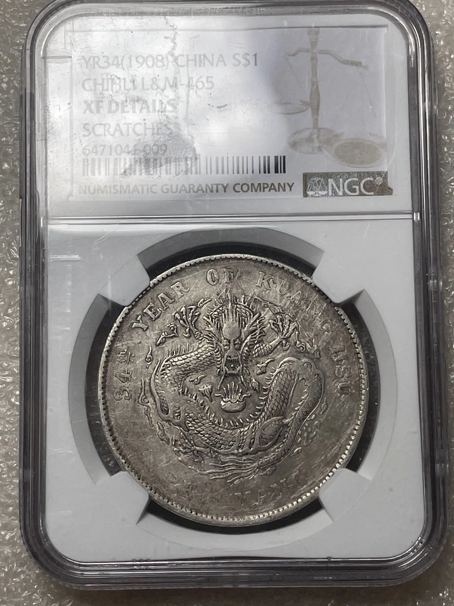 NGC Certified Chinese Coins for sale | eBay