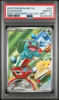 2026 POKEMON MEP FIRST PARTNER ILLUSTRATION COLLECTION #037 BULBASAUR PSA 10