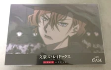 Cafe Oase Chuuya Novelty Bungo Stray Dogs Dead Apple