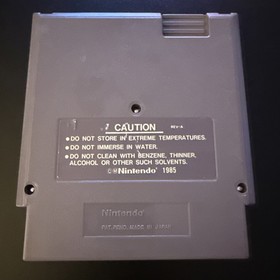 Double Dragon III: The Sacred Stones (Nintendo Entertainment System, 1991)