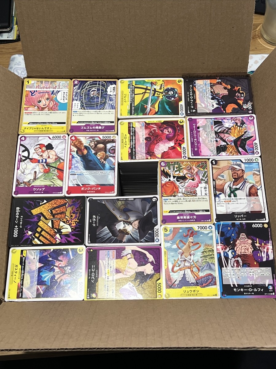 one piece card game bulk 5000+ Japanese One Piece TCG Common/Uncommon Bulk Card Lot! OVER 5 x 1000  Cards!