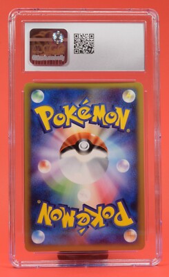 Pokemon Japanese Card Kingler Expedition 111/128 1st edition CGC